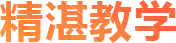 超级学长专注于研究出国留学考试培训